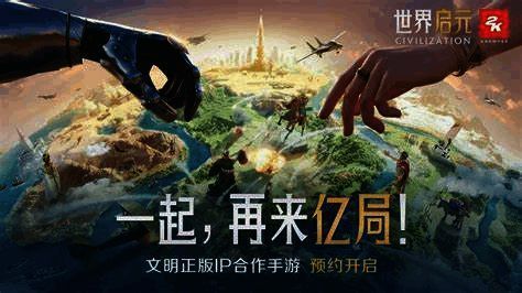 《世界启元》未来展望，海战发展蓝图初现