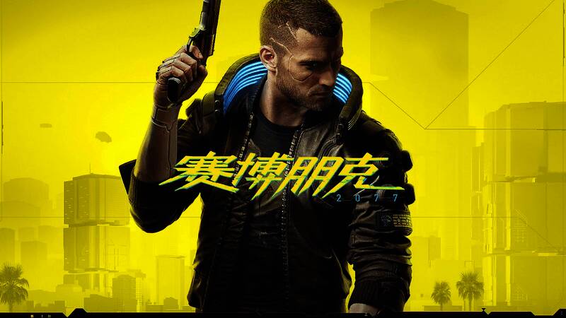 《赛博朋克2077》神秘角色预告截图，六名加密人物以模糊影像呈现