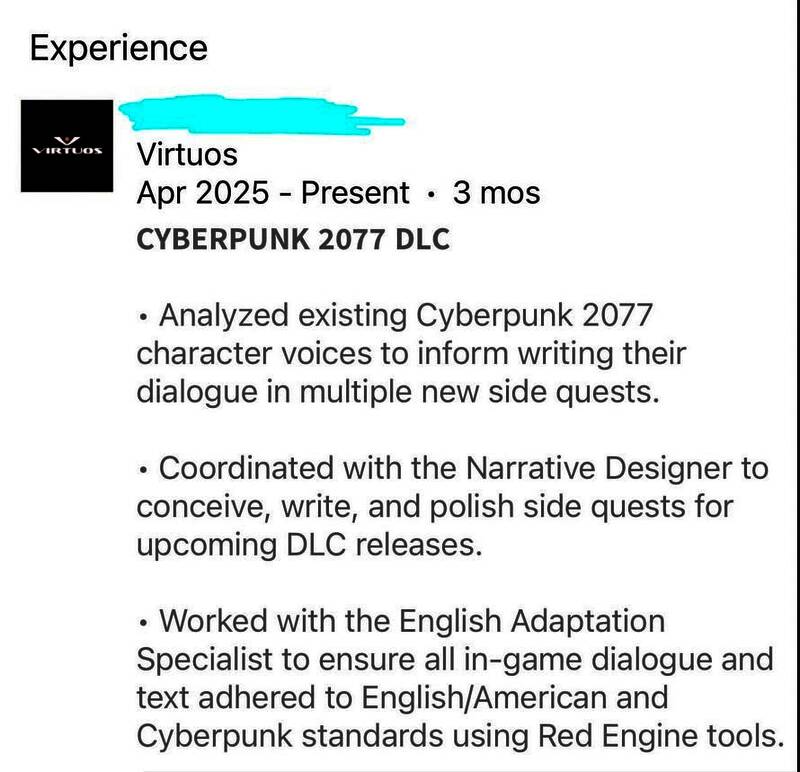 《赛博朋克2077》2.2版本更新界面预览图，显示新增区域和任务图标