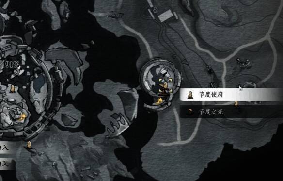 节度使府外观展示，凸显古代官邸建筑特色