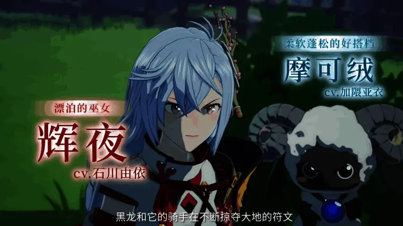 NPC角色对话界面，人物表情生动，场景细节丰富