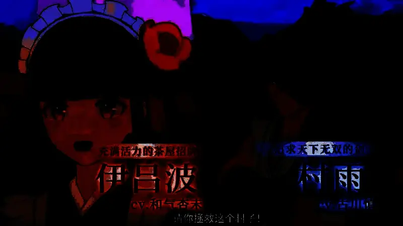 农田耕作系统界面，作物种类繁多，管理细致入微