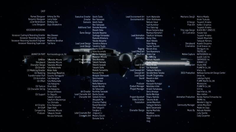 游戏过场动画截图，罗密欧凝视远方，表情凝重