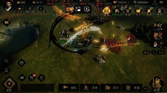 盾兵一字排开，形成坚固防线阻挡敌军进攻