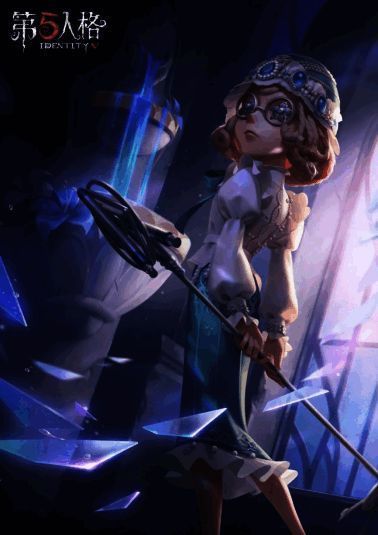 盲女帽子上镶有蓝色宝石，裙装融入钢结构元素，展现建筑大师风采