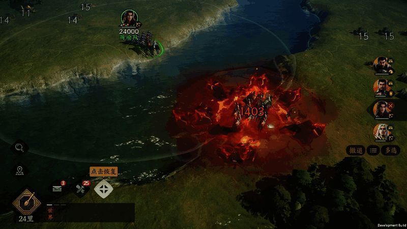 弓兵在树林中潜伏，周围无明显敌人踪迹