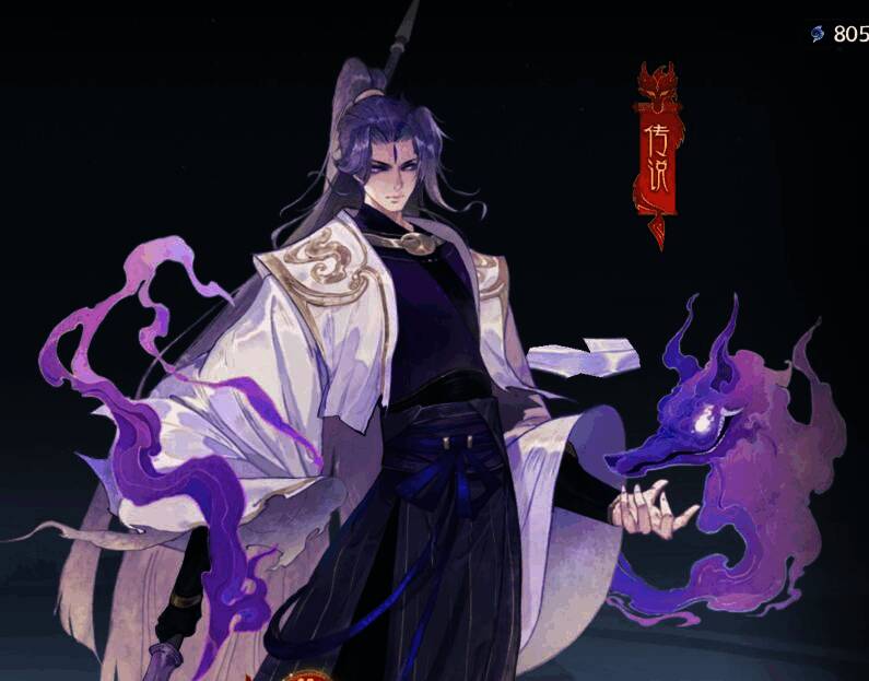 北狄战斗技能展示，身穿战甲释放穿甲攻击