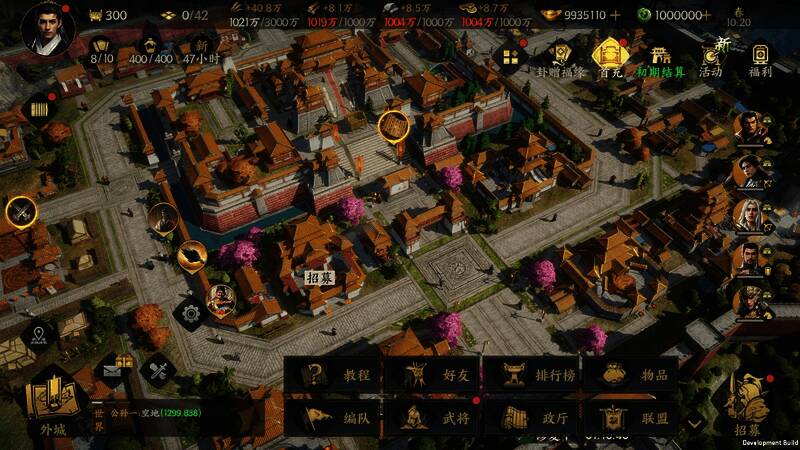 白波挑战副本场景切换界面展示