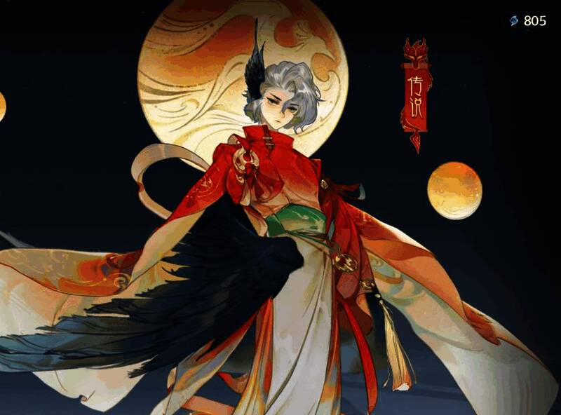 《指间山海》旱魃释放技能，敌人头顶出现火焰与眩晕标记