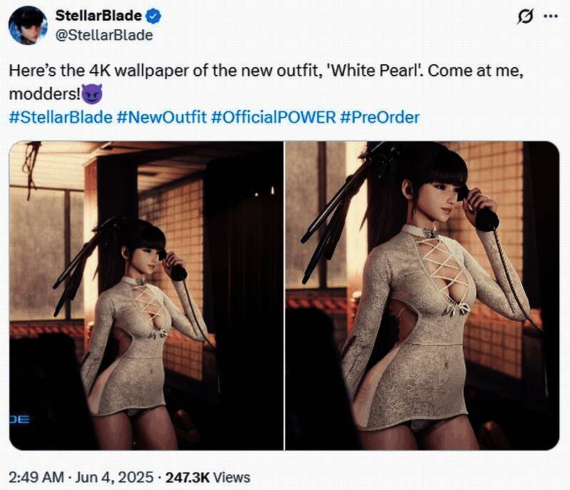 《剑星》角色伊芙身着白珍珠服装，展现性感深V与镂空设计