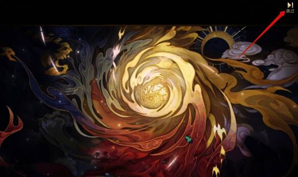 涂山瞳NPC位于副本入口附近，身穿华丽服饰，神情坚定