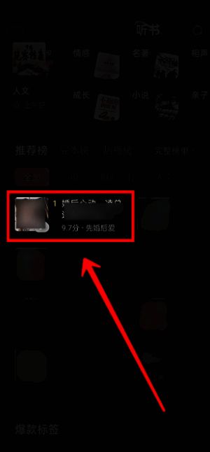 短剧详情页面展示，封面图清晰，播放与下载按钮明显