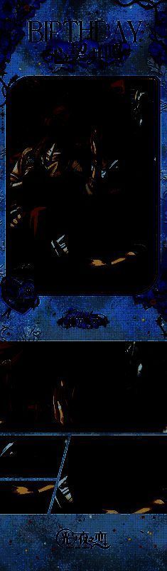 游戏内萧逸生日限定卡池界面展示，画面绚丽星光闪烁