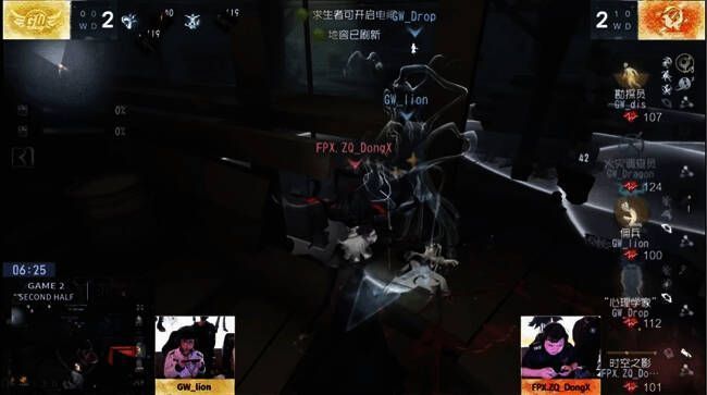 歌剧演员精准卡位拦截园丁救援，打乱敌方节奏