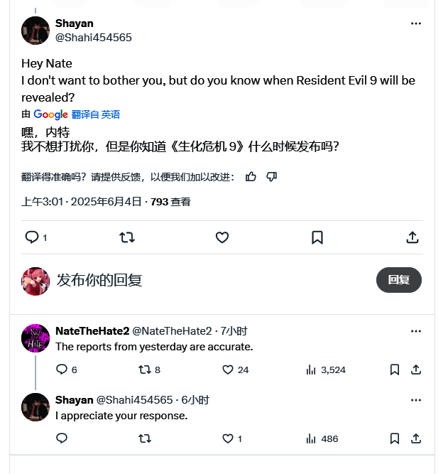 生化危机系列历代作品封面合集，背景为暗黑风格，营造紧张氛围