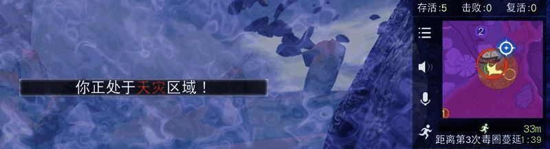 天灾降临动画，爆炸特效震撼人心