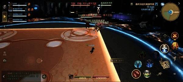 BOSS蓄力后朝前方释放巨大扇形攻击波