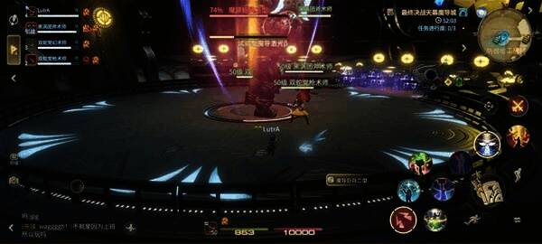 Boss发动魔导激光β技能，多名玩家头顶出现圆形预警圈