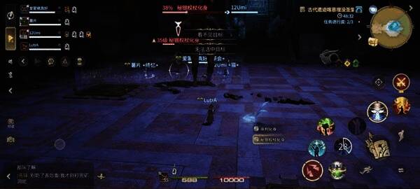 玩家进入隔离区域后，墙体特效显现，无法自由出入