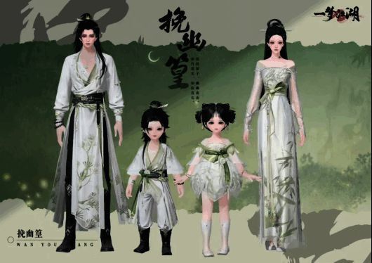 群侠宴场景画面，多位经典角色齐聚一堂，气氛热烈而温馨