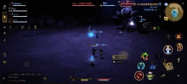 BOSS释放巨像兵魂石化身特效，场地中央浮现蓝色能量晶体