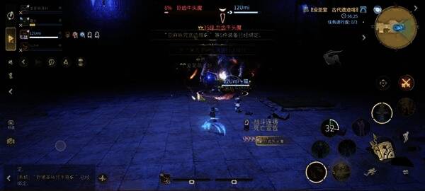 玩家角色头顶显示死亡宣告状态图标