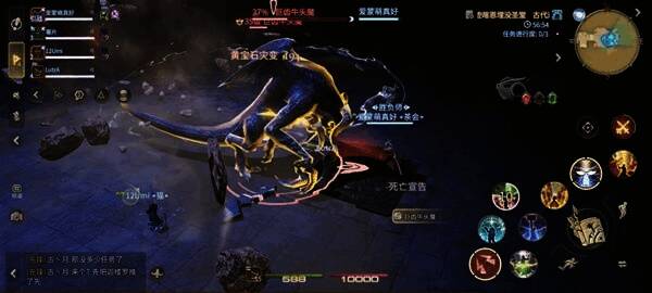 玩家在场地中正确站位解除负面状态