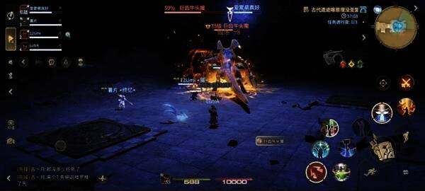 粪便胡蜂刷新时的画面提示