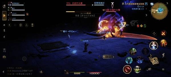 粪便胡蜂正在攻击仇恨最高目标画面截图