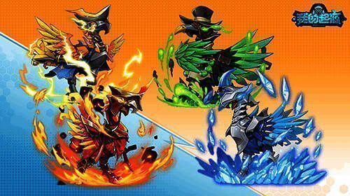 多人组队在广阔地图上共同对抗巨型BOSS，场景宏大，特效华丽