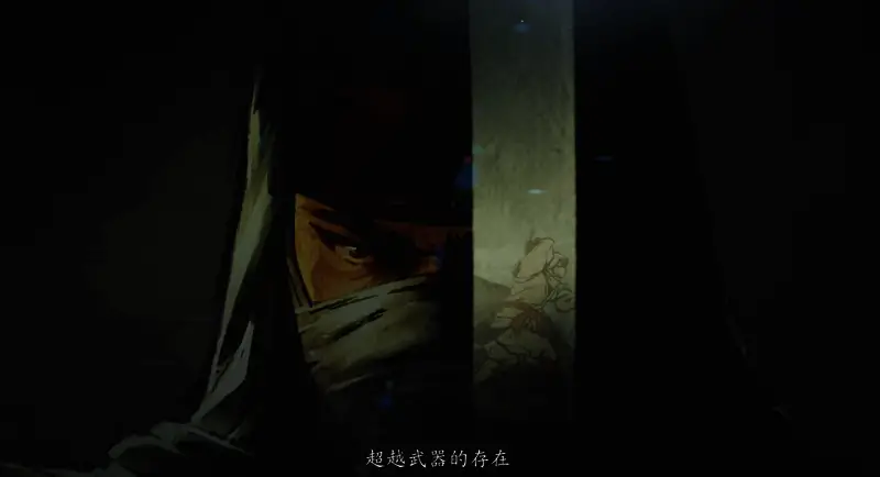 《超级忍反攻的斩击》游戏画面展示，主角乔·武藏挥刀战斗场景