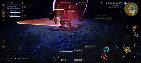 玩家团队成功避开强腕的居格斯巨大抨击扇形范围攻击