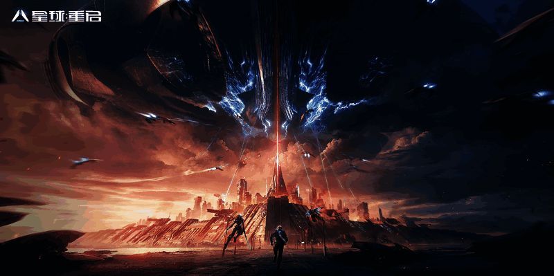 星球重启一周年庆典宣传图