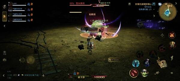 BOSS释放爆炸技能前兆，地面出现击退圈特效