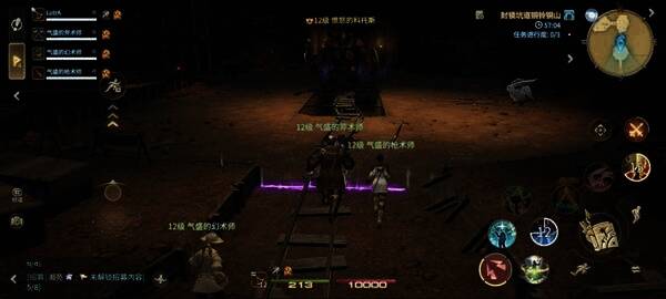 愤怒的科托斯BOSS战场景，BOSS释放强力技能瞬间