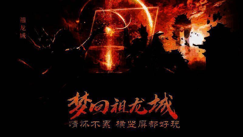 横竖屏切换操作演示，界面布局随模式变化而调整