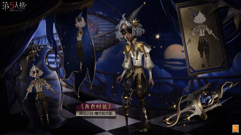 游戏内最终演出场景，灯光聚焦于中央舞台，气氛庄重而感人