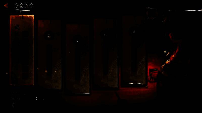 对诗玩法界面，展示诗句互动与评分机制，背景为古风雪夜场景