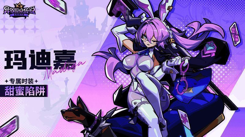 每日十连抽福利活动介绍界面