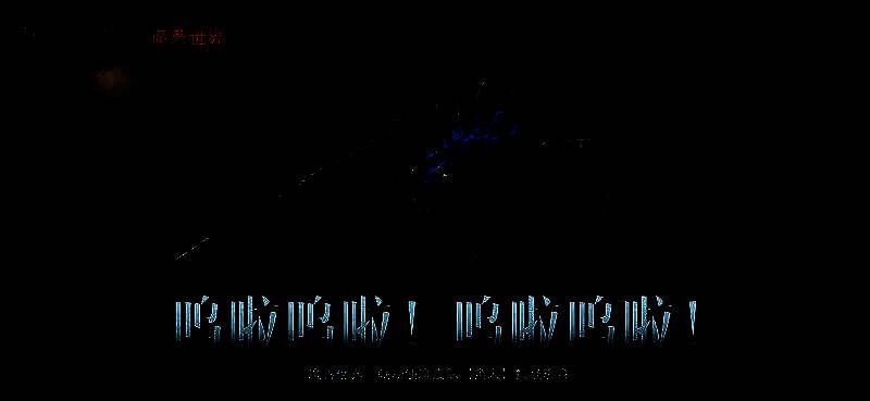 鱼人使魔幻化外观展示，手持钓竿在河边垂钓趣味十足