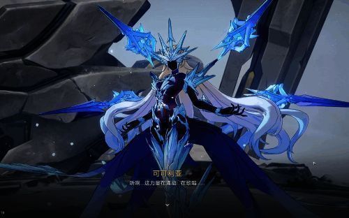 可可利亚Boss战场景，音乐与战斗特效同步爆发