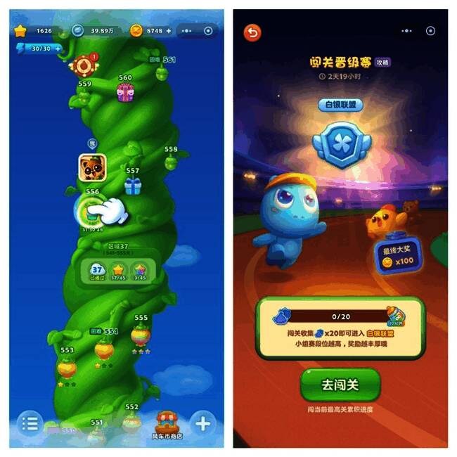 游戏中角色手持武器，周围特效炸裂