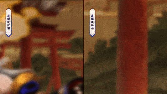 白藏主典藏皮肤面部表情优化前后对比，优化后更显灵动感