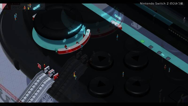 玩家在虚拟展厅内探索Switch 2内部结构，场景充满科技感