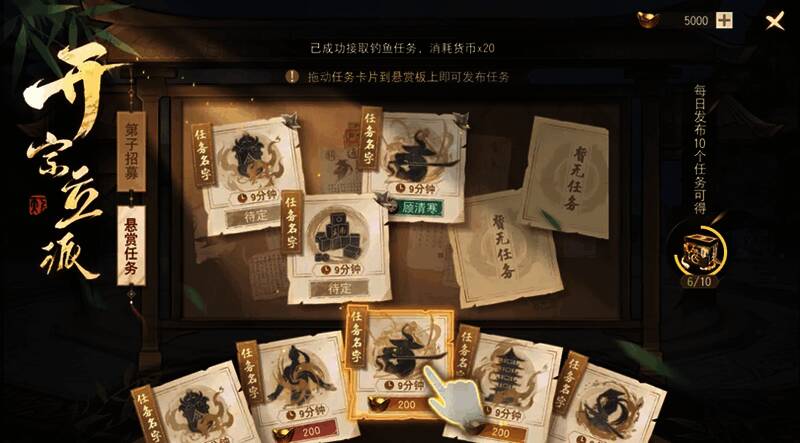 游戏界面展示预约奖励领取界面，各种珍贵道具清晰列示