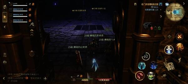 Boss技能示意图，红色圆形区域标注吸魄攻击范围