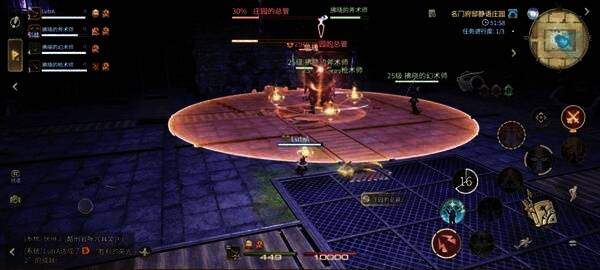 角色被蓝色冰晶包围特效图，显示冰荆屏障发动状态