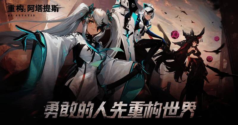 游戏内多种新模式对战界面展示，战斗氛围紧张刺激