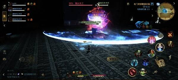 暗黑雾技能覆盖范围示意图，地面出现红色预警提示