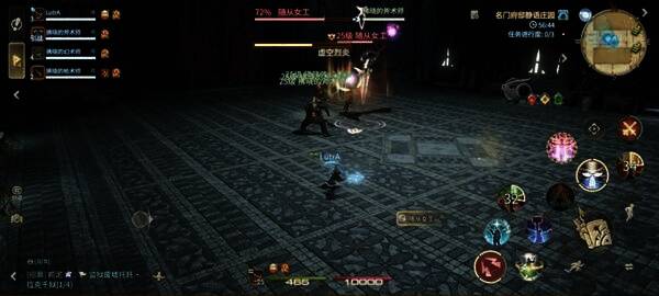 战斗中角色被附加负面状态提示界面